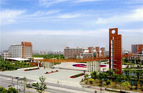 hangzhou dianzi uni