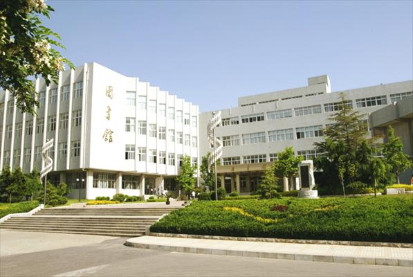 liaoning normal uni