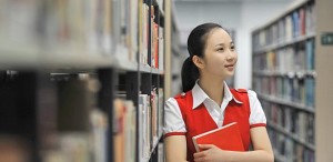 2019 NUIST Excellent Freshmen Scholarship in China