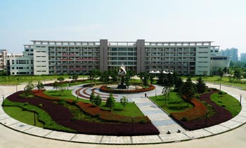 2020 Wuhan Polytechnic University Scholarship China Schooling Study In China For International Students